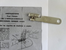 Original Singer Simanco 121 632 Nadelfädel für Singer Nähmaschinen