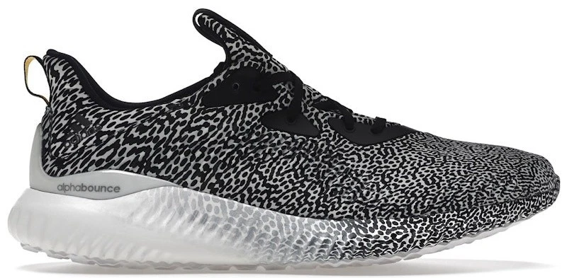 adidas Alphabounce Zip Light Brown for Sale | Authenticity Guaranteed | eBay