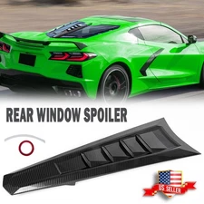 Rear Split Window Applique CV-C8R190007-PASB For 2020-2025 Corvette C8 Z51/Z06