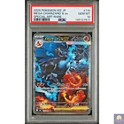 PSA 10 Mega Charizard X ex SAR Inferno X 110/080 M2 Japanese Pokemon 2025