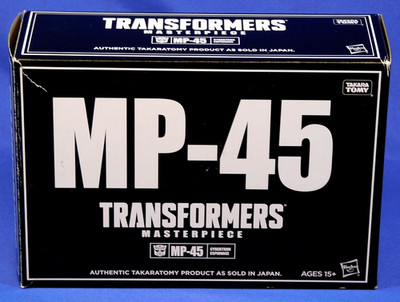 TRANSFORMERS MASTERPIECE MP-45 BUMBLEBEE VER 2.0 COMPLETE AUTHENTIC IN USA