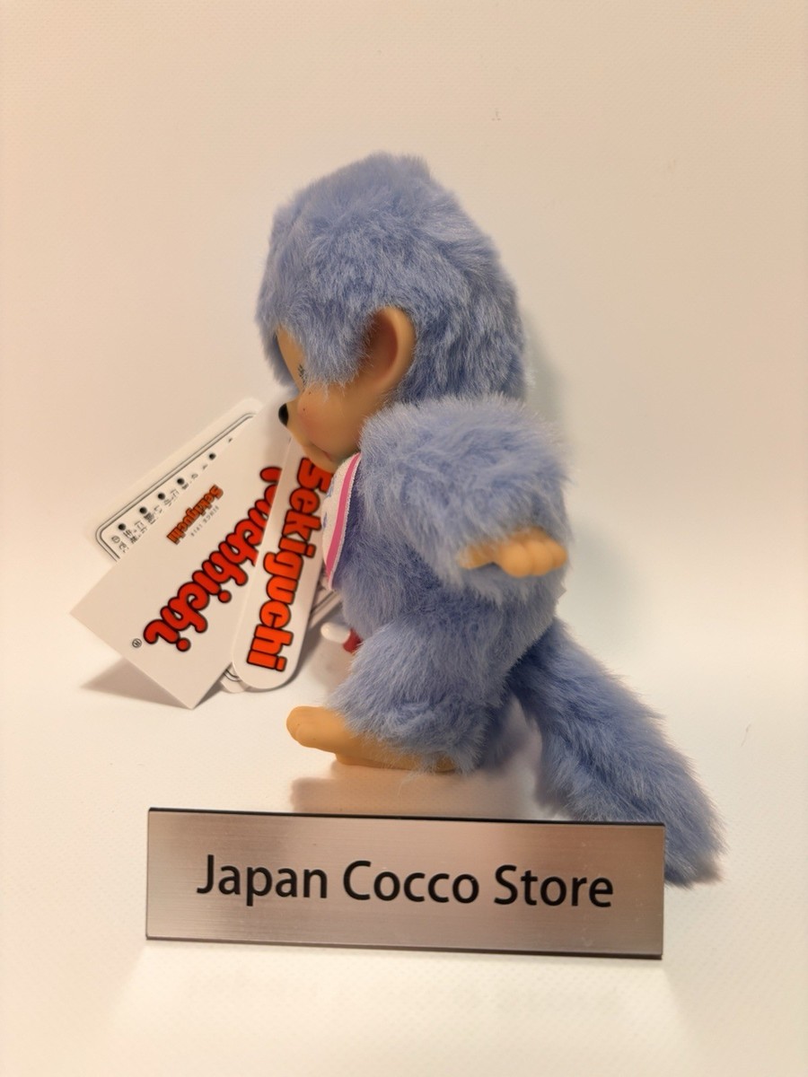 1DAY!! Monchhichi Colors Mascot Keychain Blue Plush Doll sekiguchi