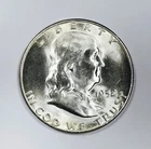 *1952 S FRANKLIN HALF DOLLAR* *GEM BU+++* *SCARCE S MINT*  NR #G4036