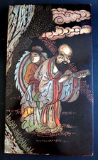 Ancien panneau en laque de cor…