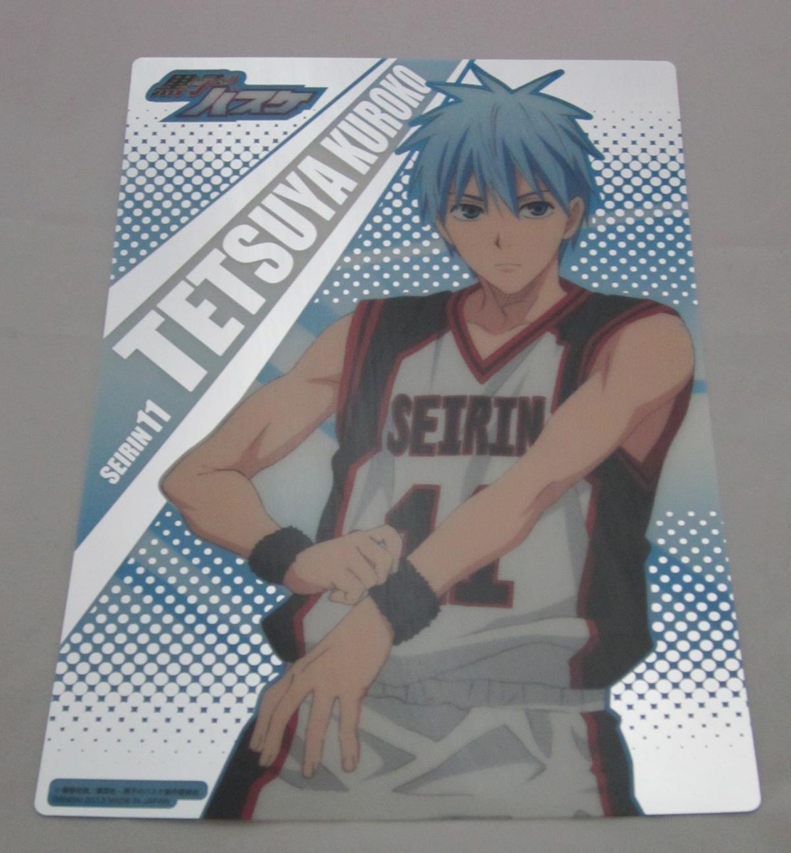 medium shiny board Shitajiki Kuroko no basuke Basketball anime