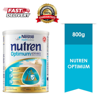 1X Nestle Nutren Optimum Complete Nutrition Milk Vanilla Flavor 800g DHL Express