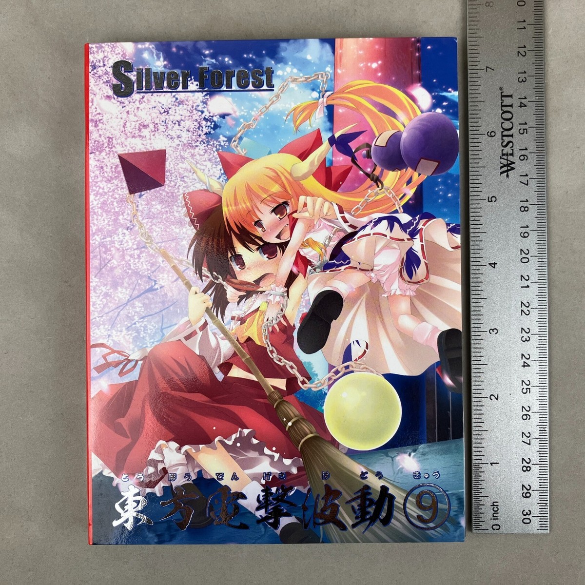 s-l1200.jpg