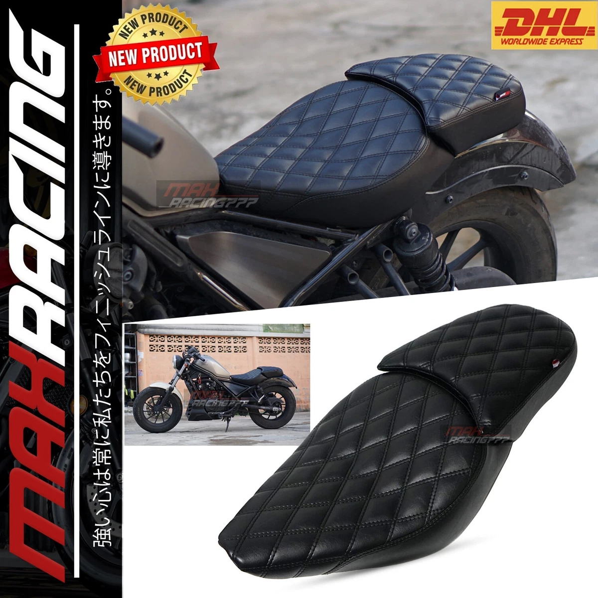 Honda rebel 500 double on sale seat