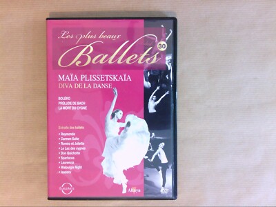 SELTENE DVD BALLETT / MAIA PLISSETSKAIA TANZDIVA / TOP ZUSTAND