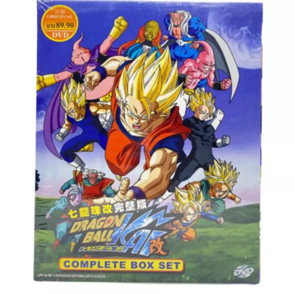 Dragon Ball Z KAI Complete Series Seasons 1-7 (DVD)