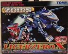 ZOIDS Ligerzero X - #054 - Model And Box Only 2001. No Instructions Included.