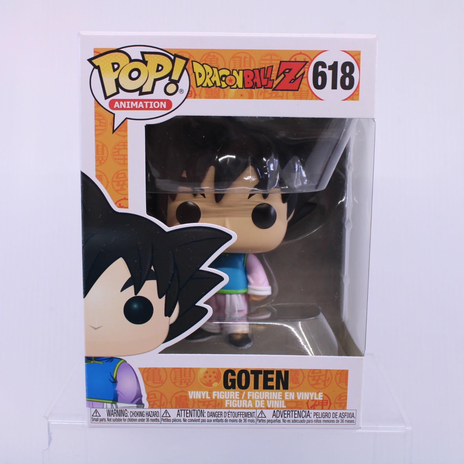 G7 Funko Pop Dragonball Z Dbz Goten Vinyl Figure 618