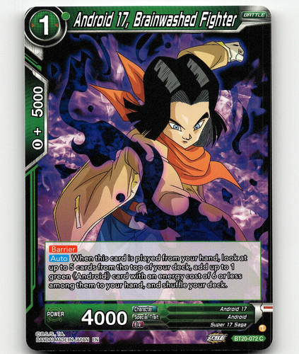 PSA10 2025 ITAJAGA DRAGON BALL VOL.8 28 ANDROID 16 & ANDROID 17