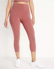 Old Navy Extra High-Waisted PowerChill Crop Leggings Size Small - Discontinued