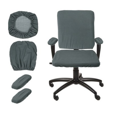 Computer Office Chair Cover With Armrest Cover Dark Grey