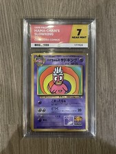 Slowking [Hamada Corocoro] Prices | Pokemon Japanese Promo