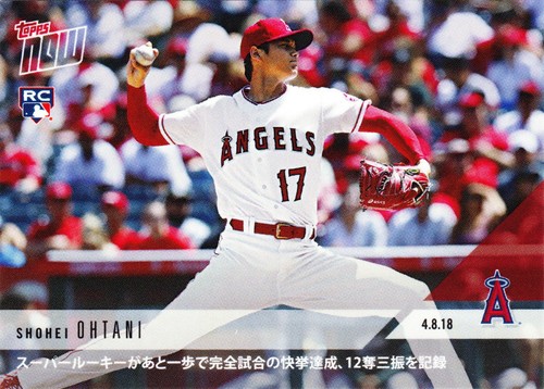 Shohei Ohtani 4.8.18 Angels 2018 Topps NOW KANJI Japanese 53J Limited Print Run