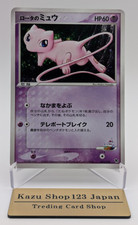Rota's Mew #2 Prices | Pokemon Japanese VS | Pokemon Cards