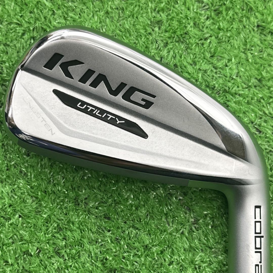 ⭐︎COBRA KING4H 21°-24° TOUR AD DI 85-(X) COBRA King4H 21 -24 Tour Ad Di 85- | eBay