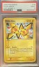 Pokemon 2006 Pop Series 3 16/17 Pichu Bros PSA 9