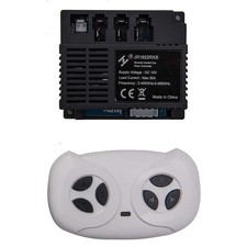JR1922RXS Powered Ride on car 2.4G Bluetooth Remote Control and Receiver Kit ...