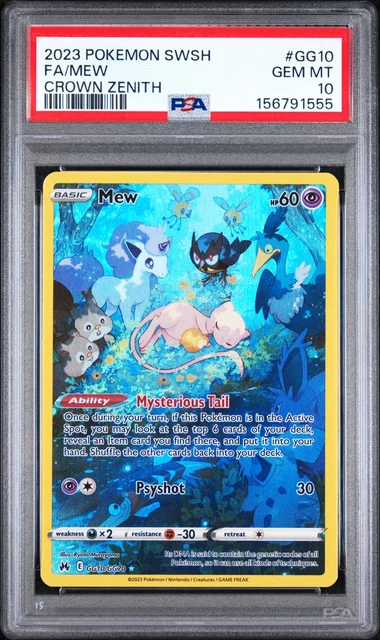Mew