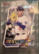 2025 Bowman's Best Baseball Checklist Guide in-content 39