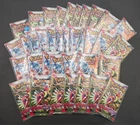 Sealed Scarlet & Violet Booster Pack- Lot of 36- Pokémon SV01 Art Bundle