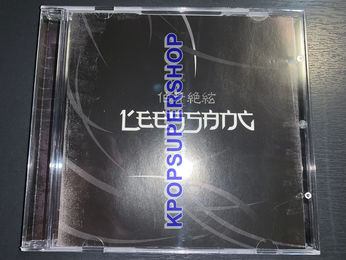 leessang products for sale | eBay
