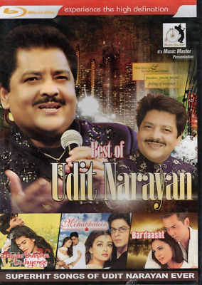 Old Hindi Songs Purana Gana Rajesh Khanna Ka Buy Geet Mere Pyar Ka