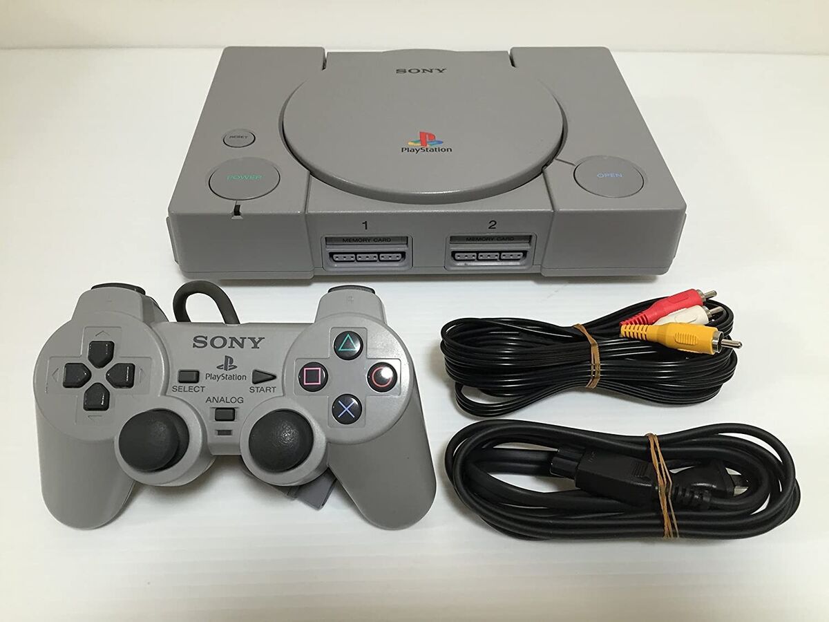 Official Sony PlayStation 1 PS1 Console Complete set Japan w Official Sony PlayStation 1 PS1 Console Complete set Japan w