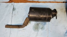 Vapor Canister Nissan # 14950 53J20 fits 95-96 Nissan 240sx