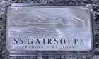 SS GAIRSOPPA CERTIFIED SHIPWRECK 10oz SILVER BAR SERIAL NUMBER # SM1009850-00