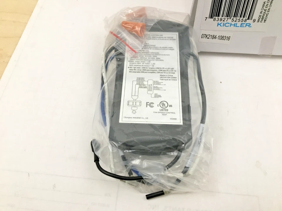 371082 Kichler 65k Cooltouch Transmitter (New)  - Image 2 of 4