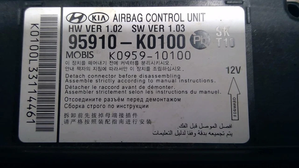 2020-2022 KIA SOUL COLLISION CONTROL MODULE 95910-K0100 - Image 3 of 4