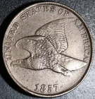 1857 FLYING EAGLE CENT - XF EF