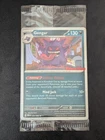 Gengar Gamestop Sealed Cosmos Promo 050/088