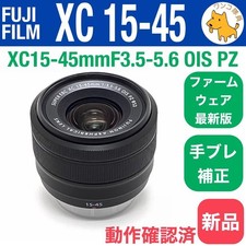 XC15-45mmF3.5-5.6 OIS PZ Black Fujifilm 0126