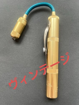 #ad Light flex light $142.79