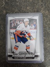 2024-25 O-Pee-Chee Marquee Rookie Maxim Tsyplakov RC Card# 571
