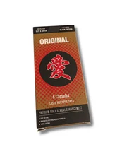 Original Dragon Love  Energy Men Endurance Enhancement Performance Booster