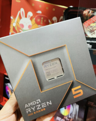 AMD R5 7500F 6c/12t 5.0ghz AM5 For ASUS TUF Gaming B650-PLUS/MSI MAG X670E