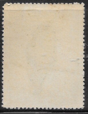 Dominican Republic Stamp 🔥AMAZONA VENTRALIS. BIRD🔥MLH OG VF | eBay