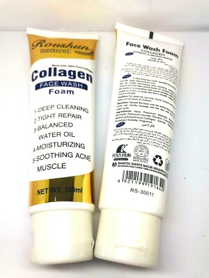 roushun face wash