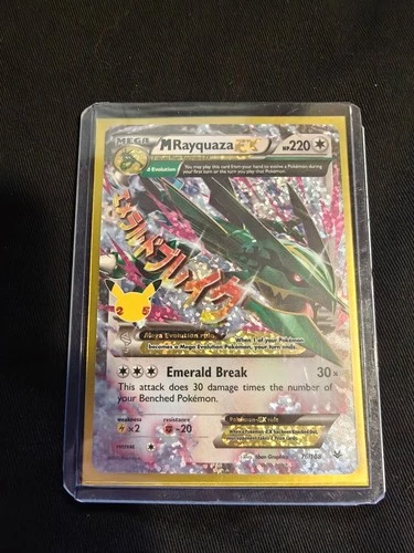 M Rayquaza EX 76/108 Celebrations: Classic Collection Holo