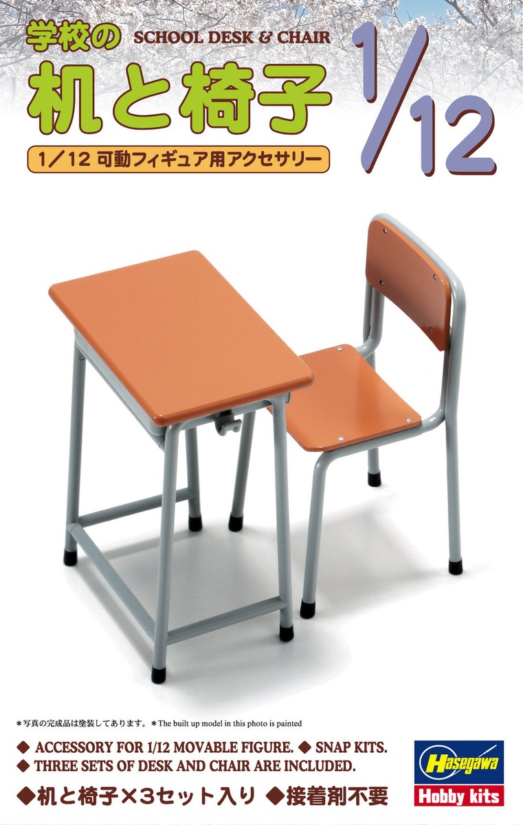 Hasegawa 1/12 School Desk & Chair 885107860234| eBay
