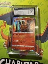 Charizard 010/071 S10b: Pokémon GO for sale | eBay
