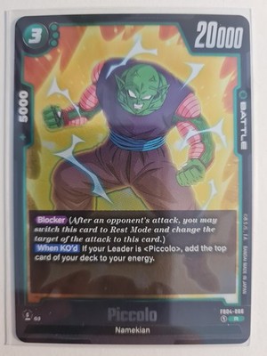 Dragon ball Piccolo · FB04-066 · R · Ultra Limit · Englisch · NM