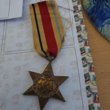 British WW2 1939-45 the Africa Star Campaign Medal