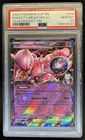 2025 Pokemon SV Black Star Promos - SVP EN Team Rocket's Mewtwo ex #216 PSA 10